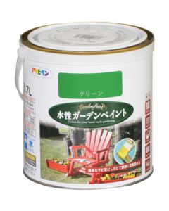 Suisei Garden Paint 6ใบ