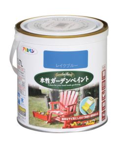 Suisei Garden Paint 6ใบ