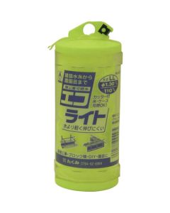 Fluorescent Leveling String