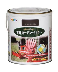 Suisei Garden Paint 6ใบ