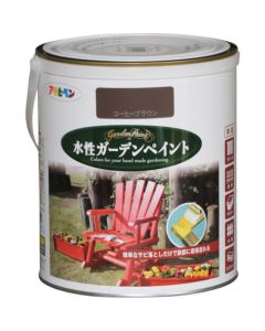 สีทาสวนสูตรน้ำ 1.6L สีน้ำตาลกาแฟ