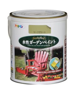 สีทาสวนสูตรน้ำ 1.6L สีเขียวใบไม้