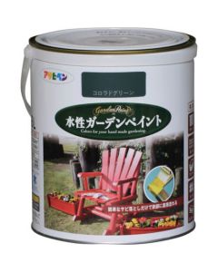 Suisei Garden Paint 6ใบ