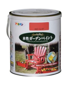 สีทาสวน สูตรน้ำ 1.6L สีแดงทับทิม