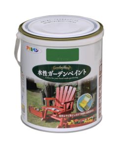 สีทาสวนสูตรน้ำ 1.6L สีเขียว