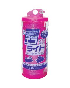 Fluorescent Leveling String