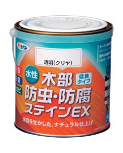 Suisei Mokubu Bouchu Bouhu Stain EX 6ใบ
