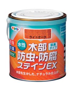 Suisei Mokubu Bouchu Bouhu Stain EX 6ใบ