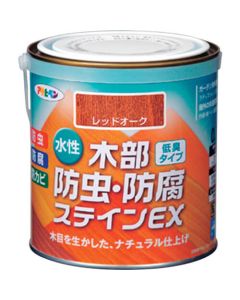 Suisei Mokubu Bouchu Bouhu Stain EX 6ใบ