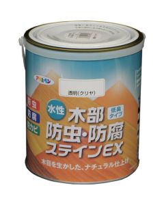 Suisei Mokubu Bouchu Bouhu Stain EX 6ใบ