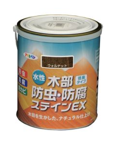 Suisei Mokubu Bouchu Bouhu Stain EX 6ใบ