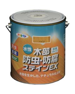 Suisei Mokubu Bouchu Bouhu Stain EX 4ใบ