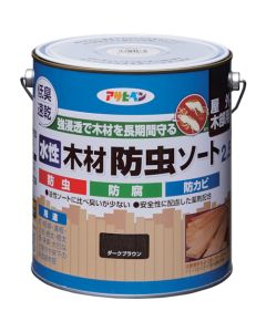 Water-based Wood Protect Paint 4 อัน