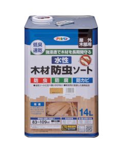Water-based Wood Protect Paint