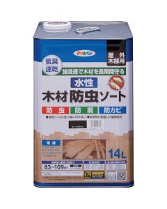Water-based Wood Protect Paint