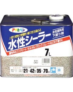Suisei Sealer 1ใบ