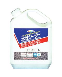 Suisei Sealer 4อัน