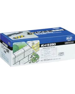 Two Components Epoxy Resin Adhesive Bond E250
