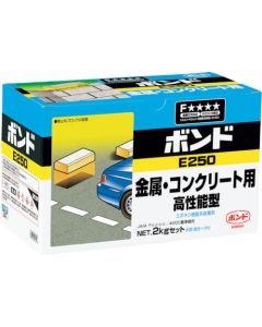Two Components Epoxy Resin Adhesive Bond E250