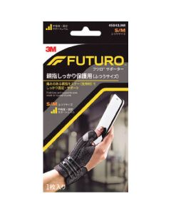 FUTURO (TM) Stabilizing Thumb Support 1อัน