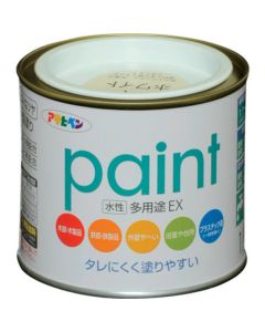 น้ำอเนกประสงค์ EX 1/5L สีขาวน้ำนม