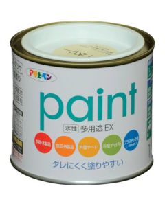 น้ำอเนกประสงค์ EX 1/5L สีงาช้าง