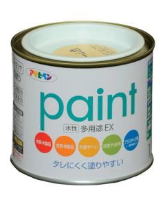 อเนกประสงค์สูตรน้ำ EX 1/5L สีครีม