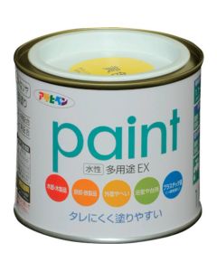 Water-basedMultiUsePaintEX 6ใบ