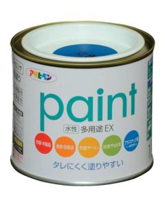อเนกประสงค์สูตรน้ำ EX 1/5L สีฟ้า