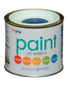 อเนกประสงค์สูตรน้ำ EX 1/5L สีน้ำเงิน