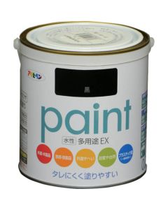 อเนกประสงค์สูตรน้ำ EX 0.7L สีดำ
