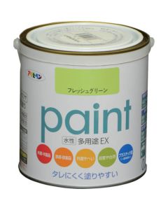 อเนกประสงค์สูตรน้ำ EX 0.7L สีเขียวสด