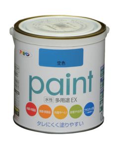 Water-basedMultiUsePaintEX 6ใบ