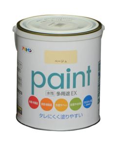 อเนกประสงค์สูตรน้ำ EX 1.6L เบจ