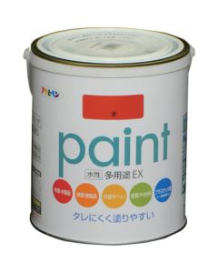 Water-basedMultiUsePaintEX 6ใบ