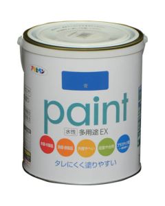 อเนกประสงค์สูตรน้ำ EX 1.6L สีน้ำเงิน