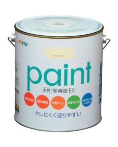 น้ำอเนกประสงค์ EX 3L สีงาช้าง