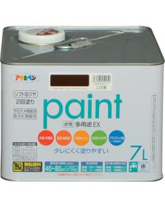 อเนกประสงค์สูตรน้ำ EX 7L สีน้ำตาลเข้ม