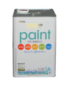 Water-basedMultiUsePaintEX 1ใบ