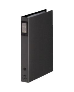Card holder- "card" replaceable black