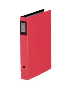45RED 1เล่ม