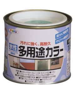 สีอเนกประสงค์สูตรน้ำ 1/5L สีเขียวโคบอลต์