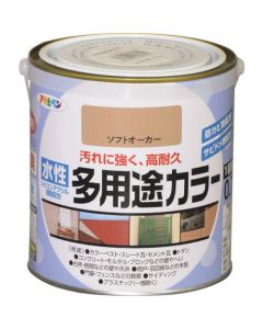 สีอเนกประสงค์สูตรน้ำ 0.7L สีเหลืองอ่อน