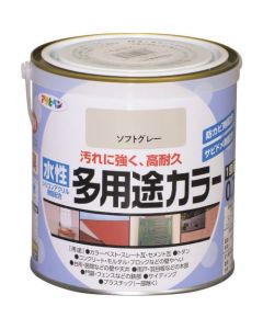 สีอเนกประสงค์สูตรน้ำ 0.7L สีเทาอ่อน