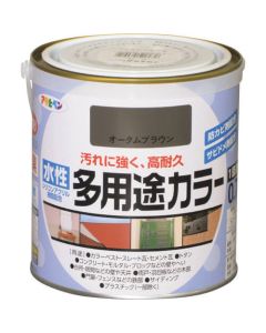 สีอเนกประสงค์สูตรน้ำ 0.7L ออทัมน์บราวน์