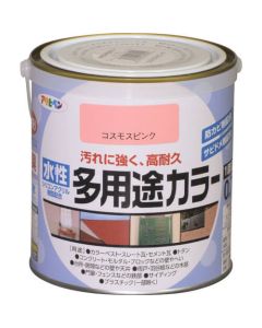 สีอเนกประสงค์สูตรน้ำ 0.7L คอสโมพิ้งค์