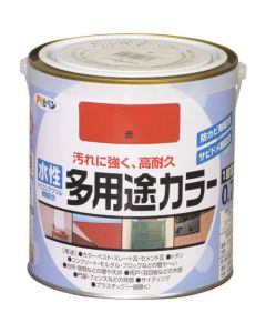 สีอเนกประสงค์สูตรน้ำ 0.7L สีแดง