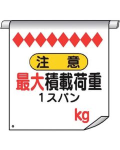 ม่านแขวนหลอดเดียว 50W (ทั้งสองด้าน) รับน้ำหนักสูงสุด Kg