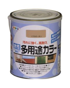 Suisei Tayoto Color 6ใบ