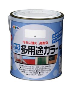สีอเนกประสงค์สูตรน้ำ 1.6L สีน้ำตาลเข้ม